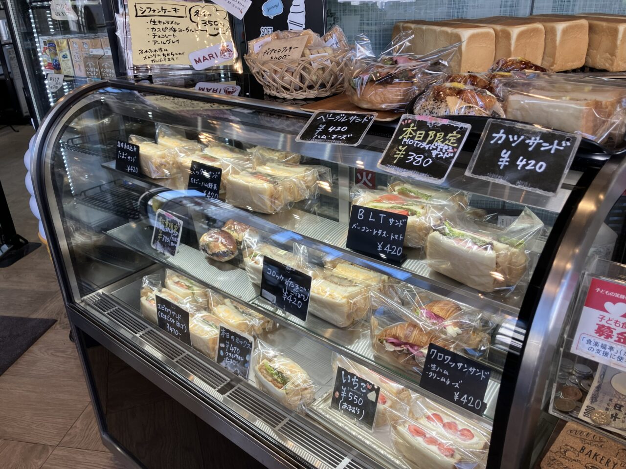 2025年に八幡東区の「gomaiwa」