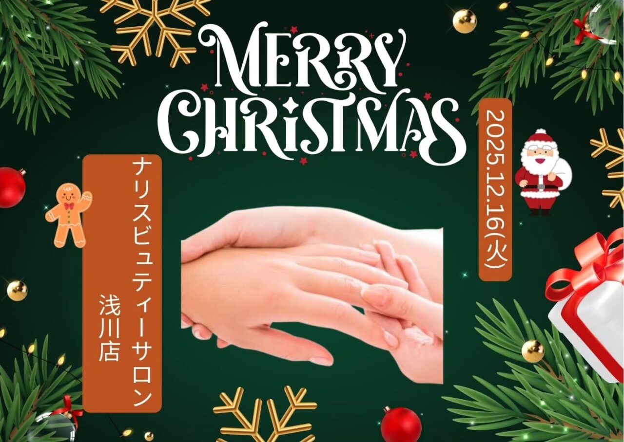 2025年に若松区で「第35回たべった キッチンカーイベント&miniまるしぇ wa~和~」が開催