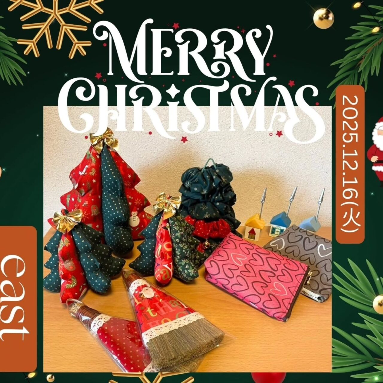 2025年に若松区で「第35回たべった キッチンカーイベント&miniまるしぇ wa~和~」が開催