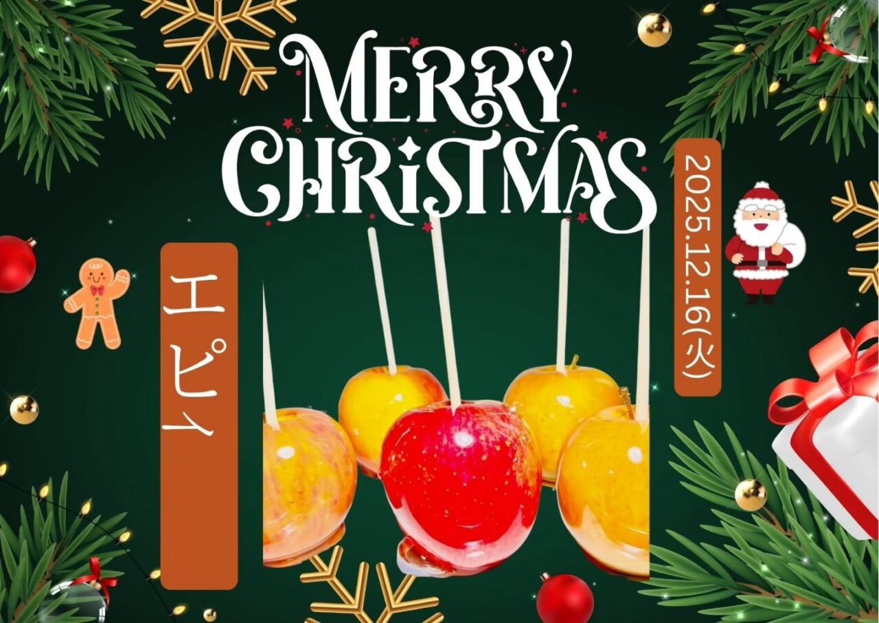 2025年に若松区で「第35回たべった キッチンカーイベント&miniまるしぇ wa~和~」が開催