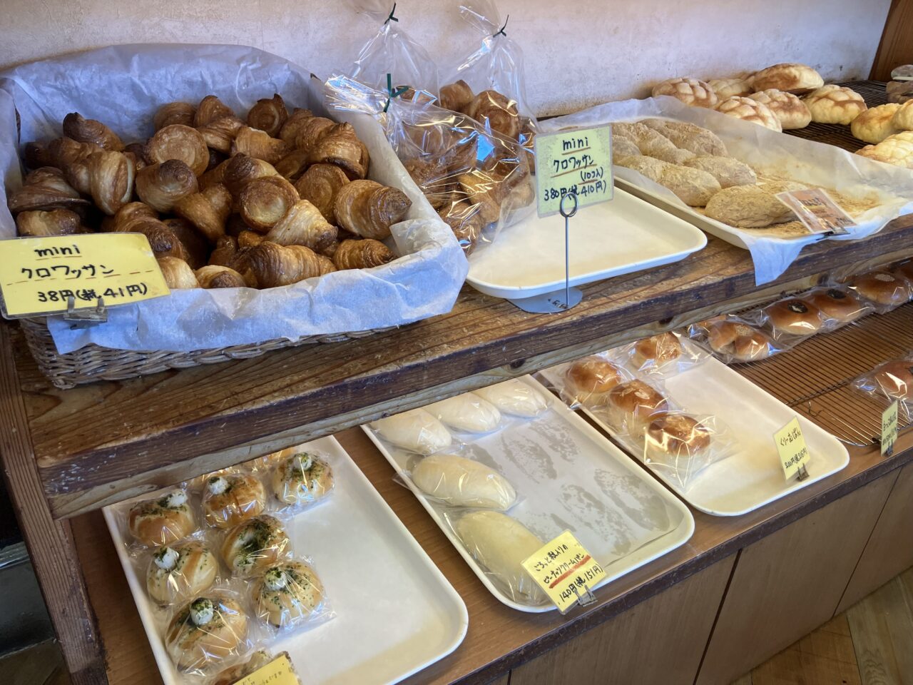 2025年に八幡西区の「BAKERYHOUSE nocomoco」