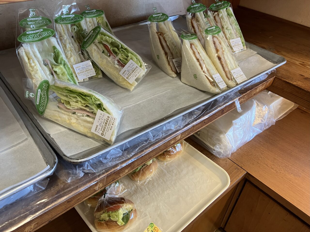 2025年に八幡西区の「BAKERYHOUSE nocomoco」