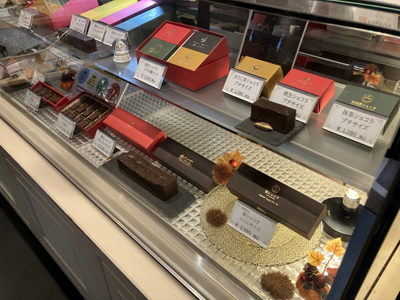 2025年に八幡西区の「Gateau-Lien黒崎店」