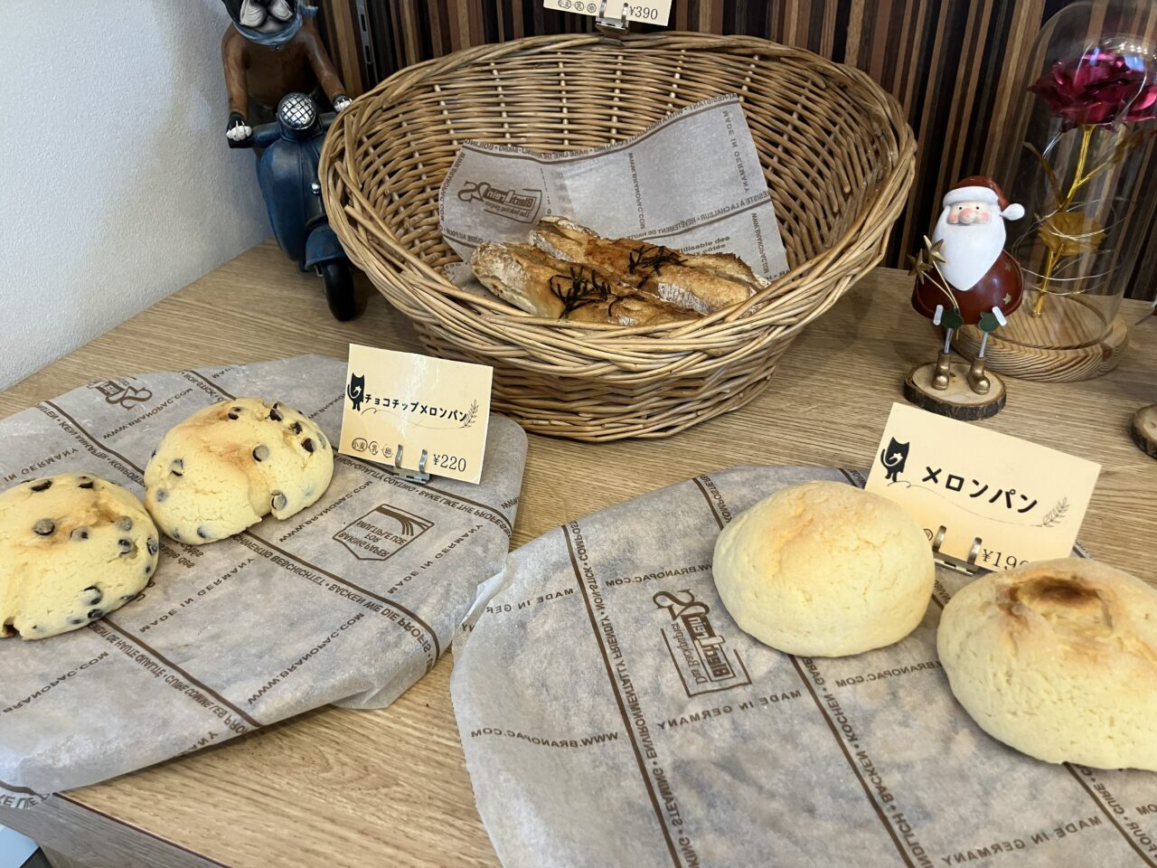2025年に八幡東区の「Bakery まほろば」