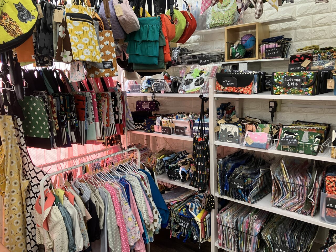 2025年に八幡東区でのハンドメイドショップ「GREENSTEP(グリーンステップ)」