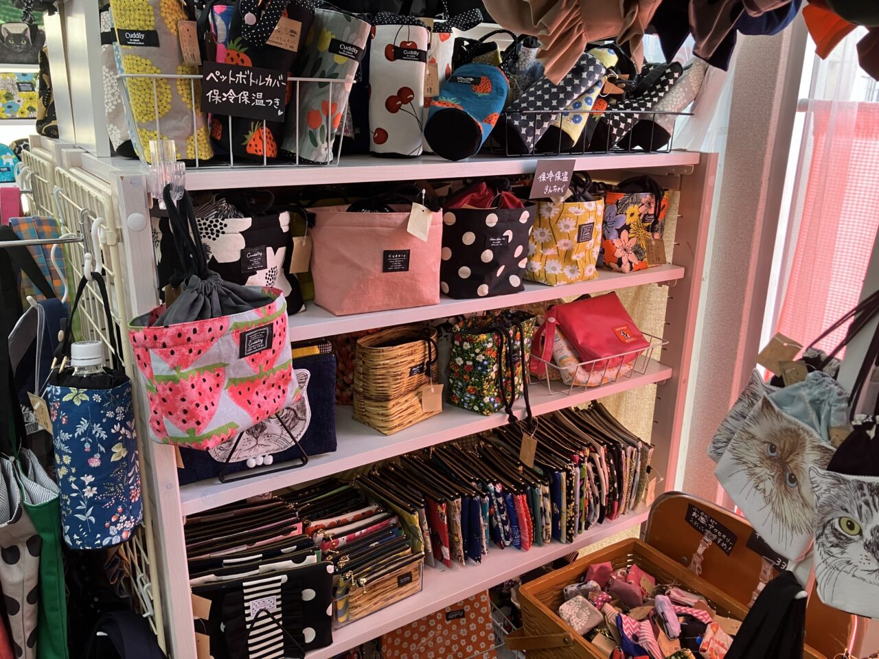 2025年に八幡東区でのハンドメイドショップ「GREENSTEP(グリーンステップ)」