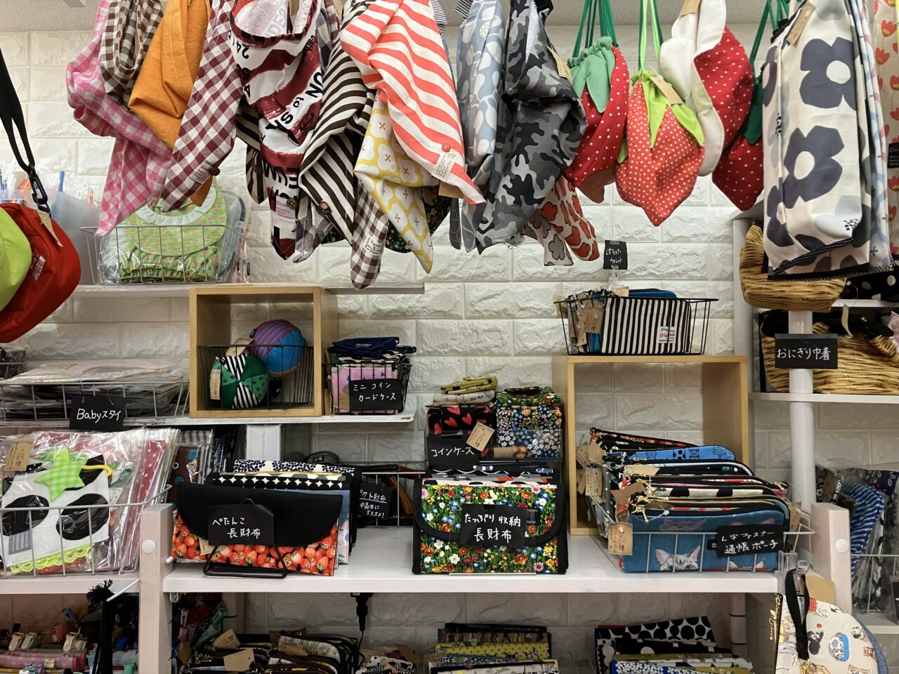 2025年に八幡東区でのハンドメイドショップ「GREENSTEP(グリーンステップ)」