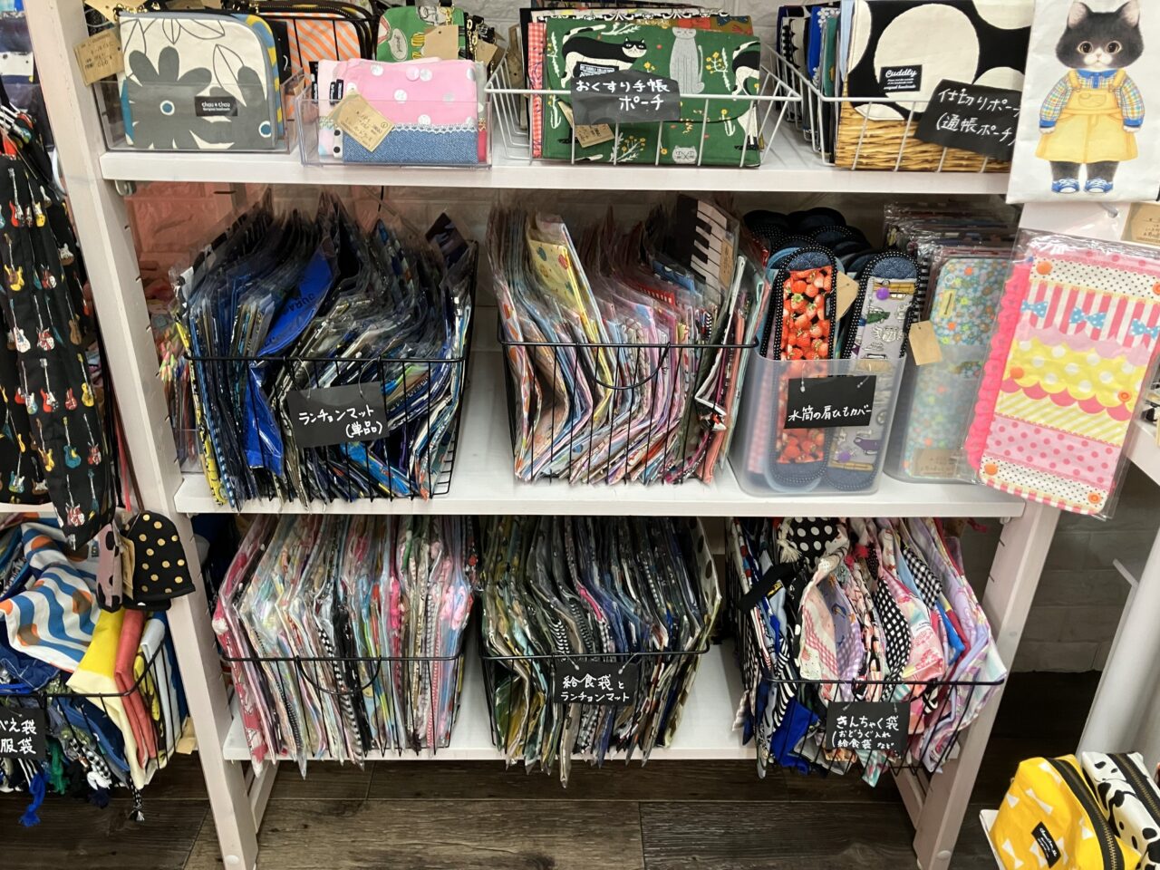 2025年に八幡東区でのハンドメイドショップ「GREENSTEP(グリーンステップ)」