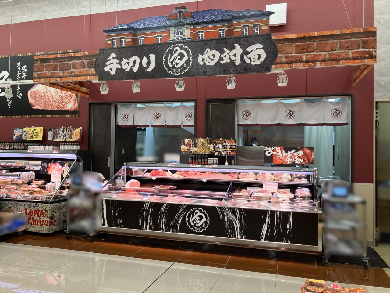 2025年に八幡東区の「ロピア 八幡東ナフコ店」様子