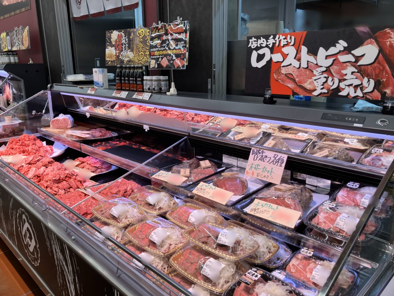 2025年に八幡東区の「ロピア 八幡東ナフコ店」様子