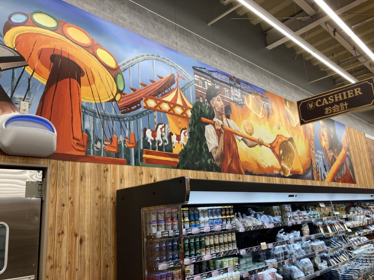 2025年に八幡東区の「ロピア 八幡東ナフコ店」様子