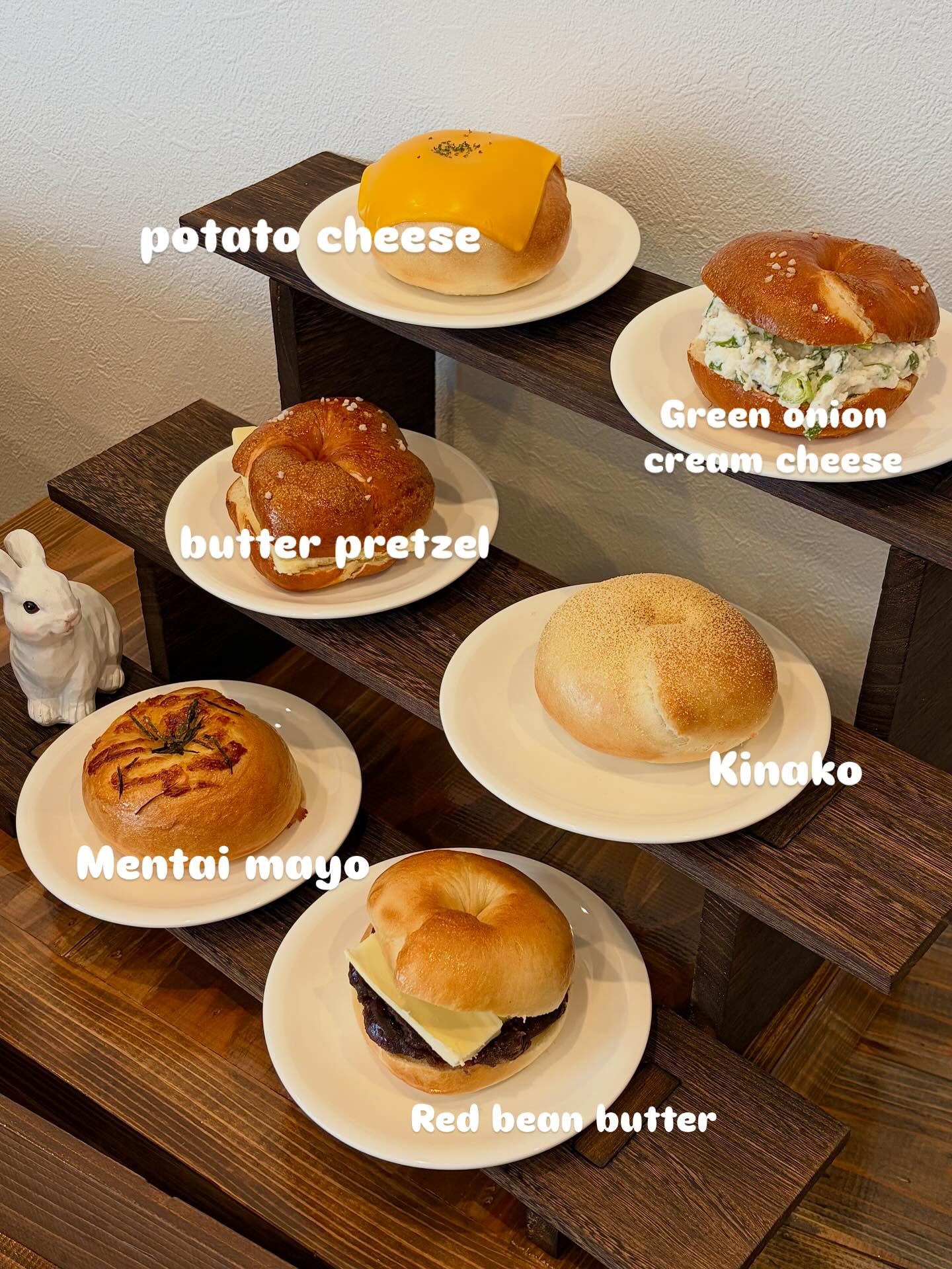 2026年に八幡西区にbaby bunny bagelオープン