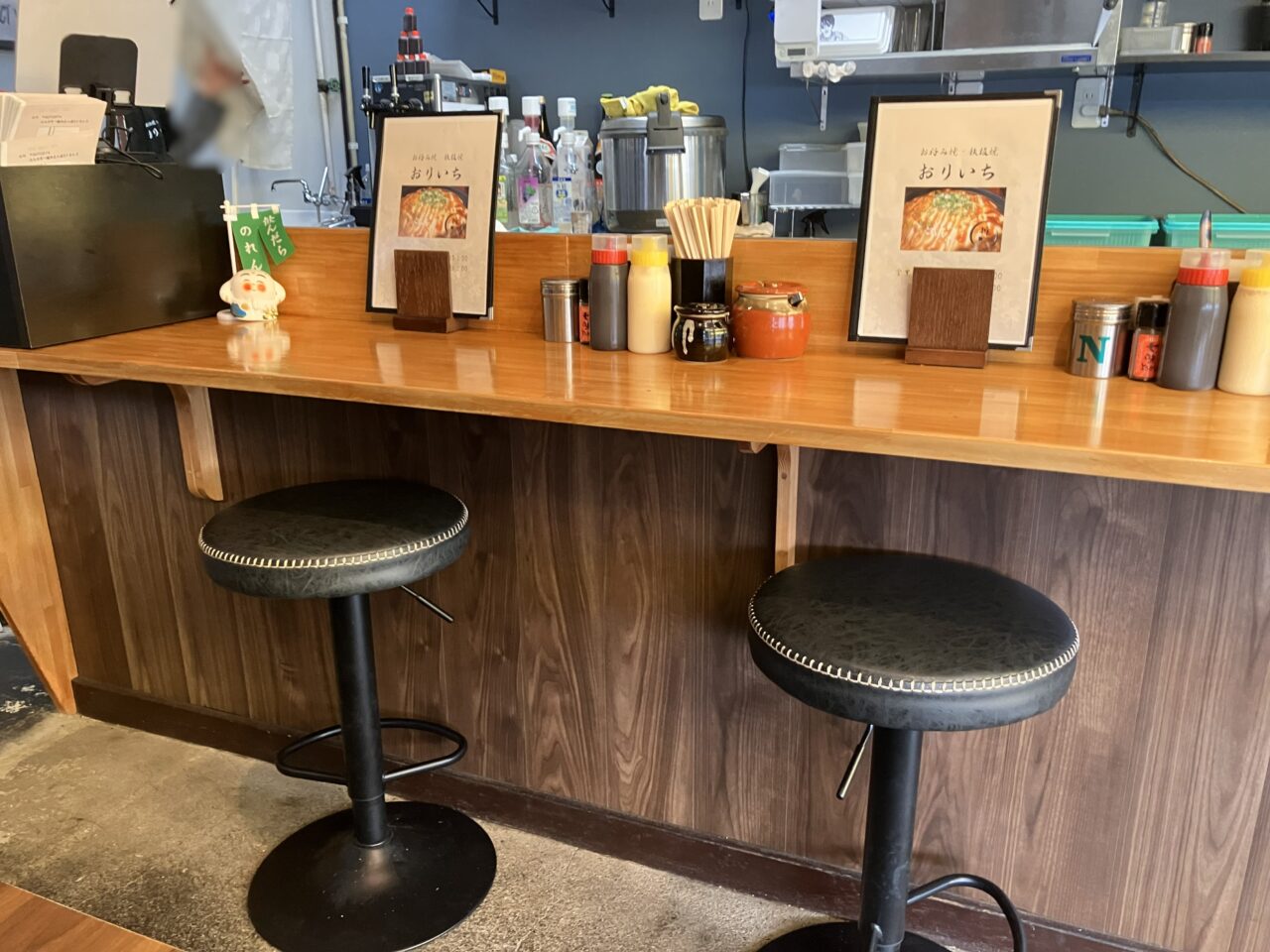 2025年に八幡西区の「おりいち(折一)」