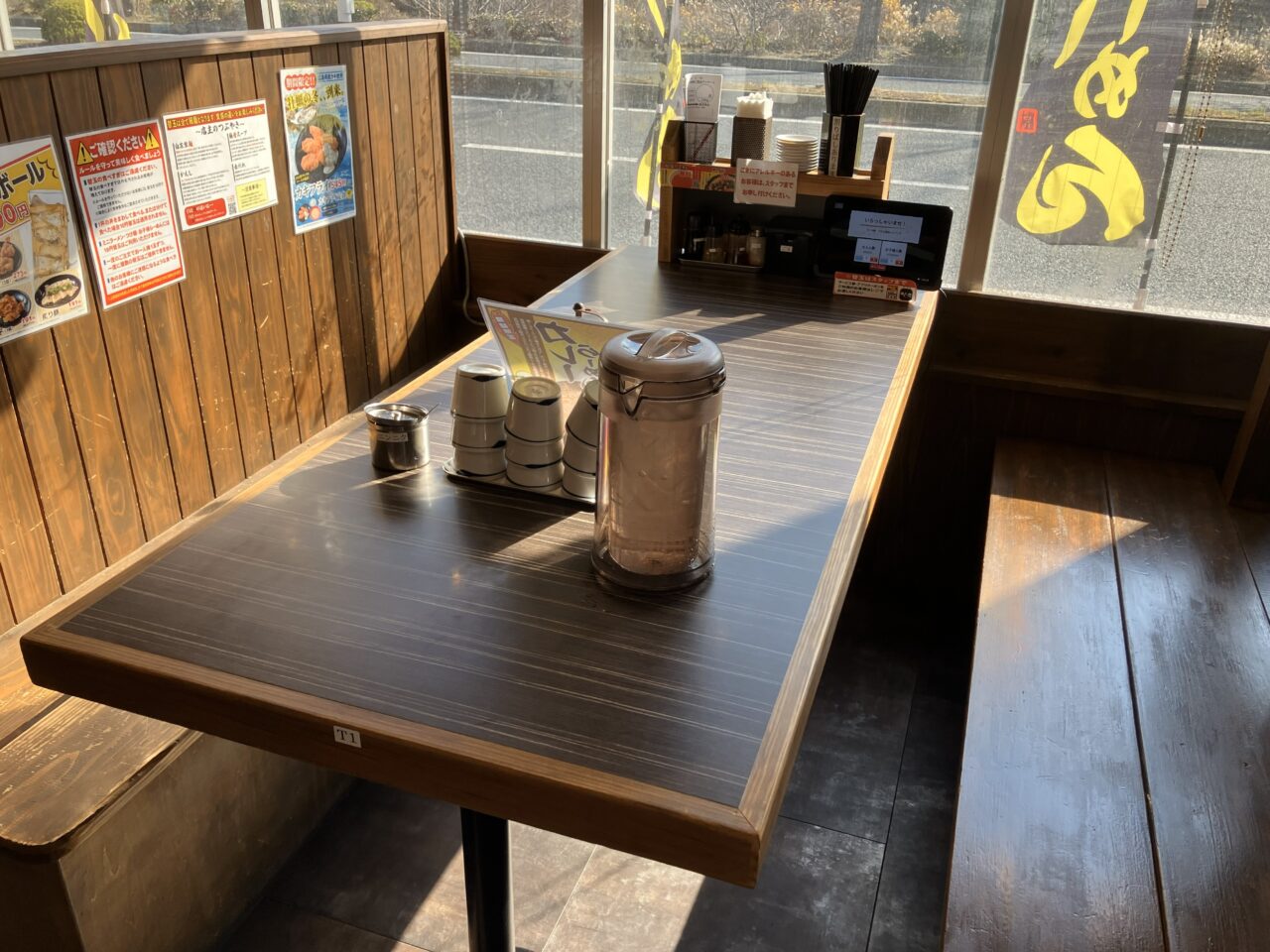 2025年に八幡西区の「ろくの家 千代ヶ崎店」