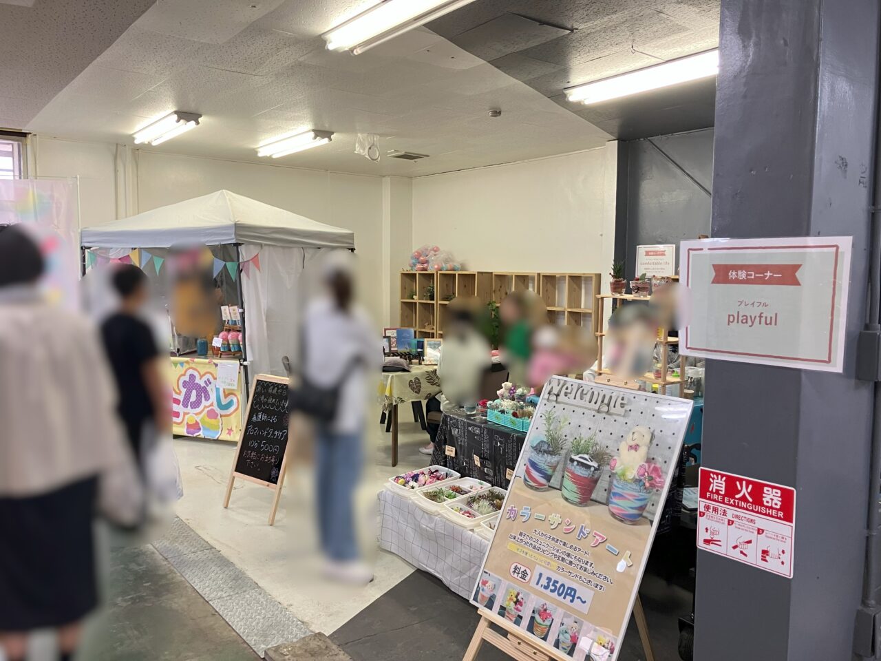 2026年に八幡西区で第45回月1小嶺マーケット」が開催