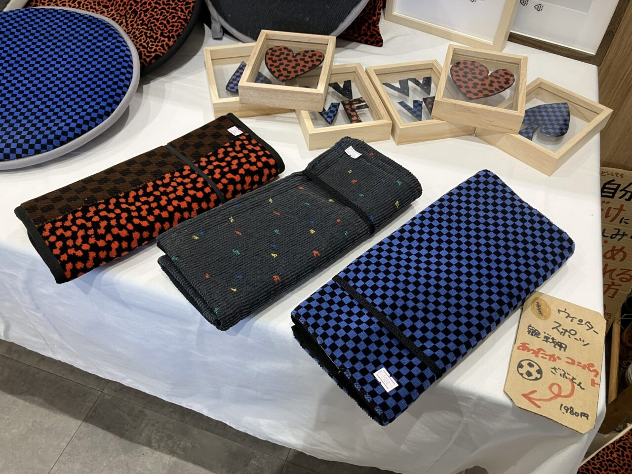 2026年に八幡西区で期間限定ショップ「鉄を語れ」