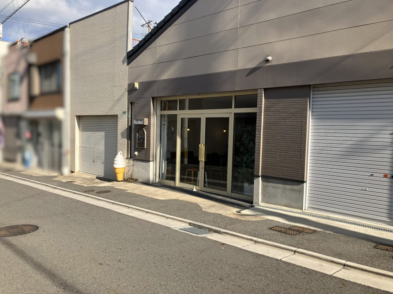 2026年に八幡東区の「YO-YO(ヨーヨー)」