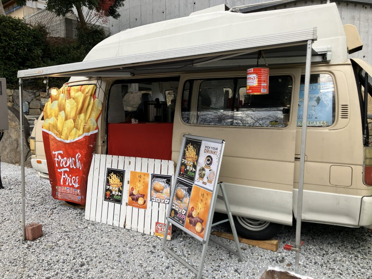 2026年に八幡西区のナポリタン専門店「なぽたん」のキッチンカー