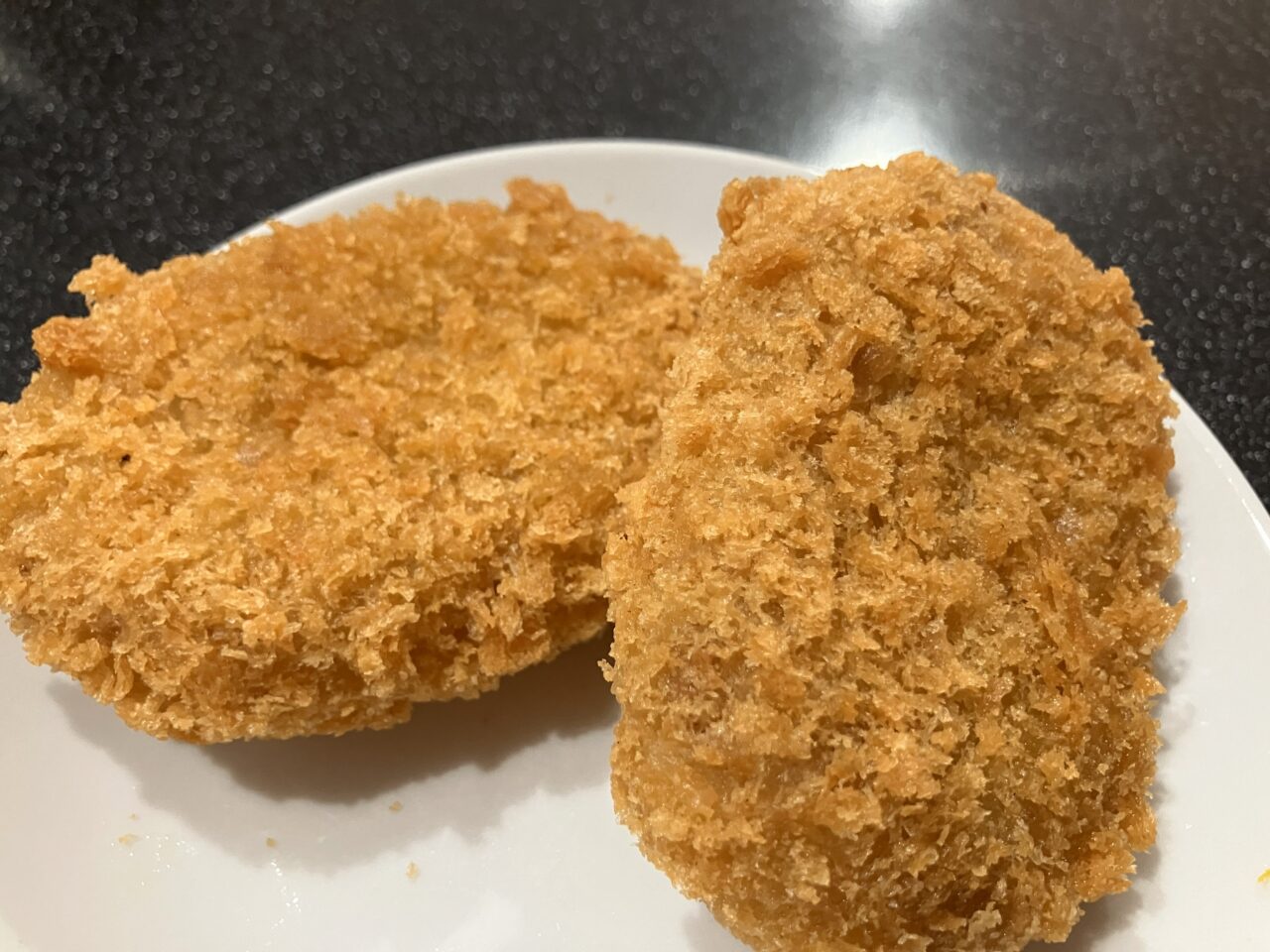 2026年に八幡西区の「(有)井上食肉産業」