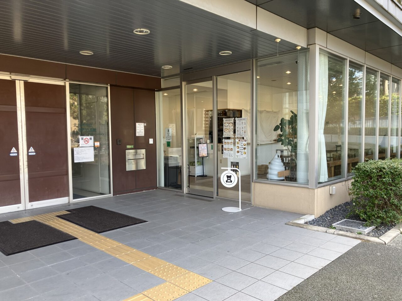 2026年に八幡西区の「Library Cafe hontokuma」