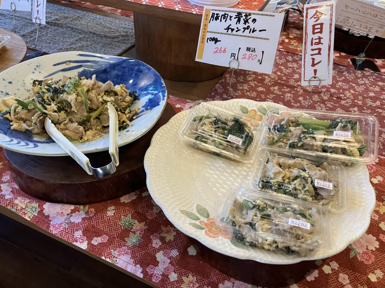 2026年に八幡東区の寛家キッチン