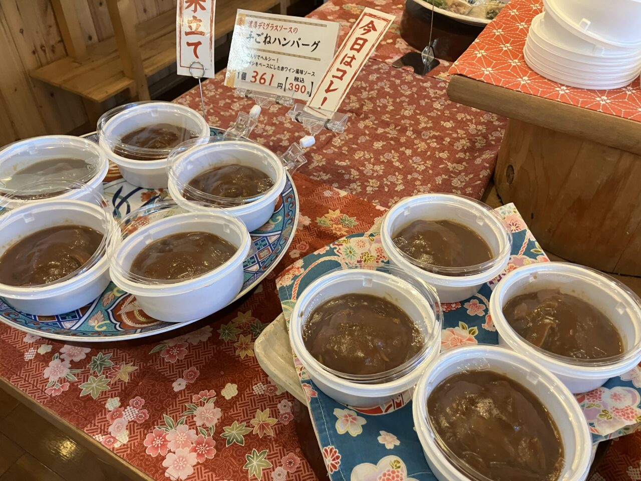 2026年に八幡東区の寛家キッチン