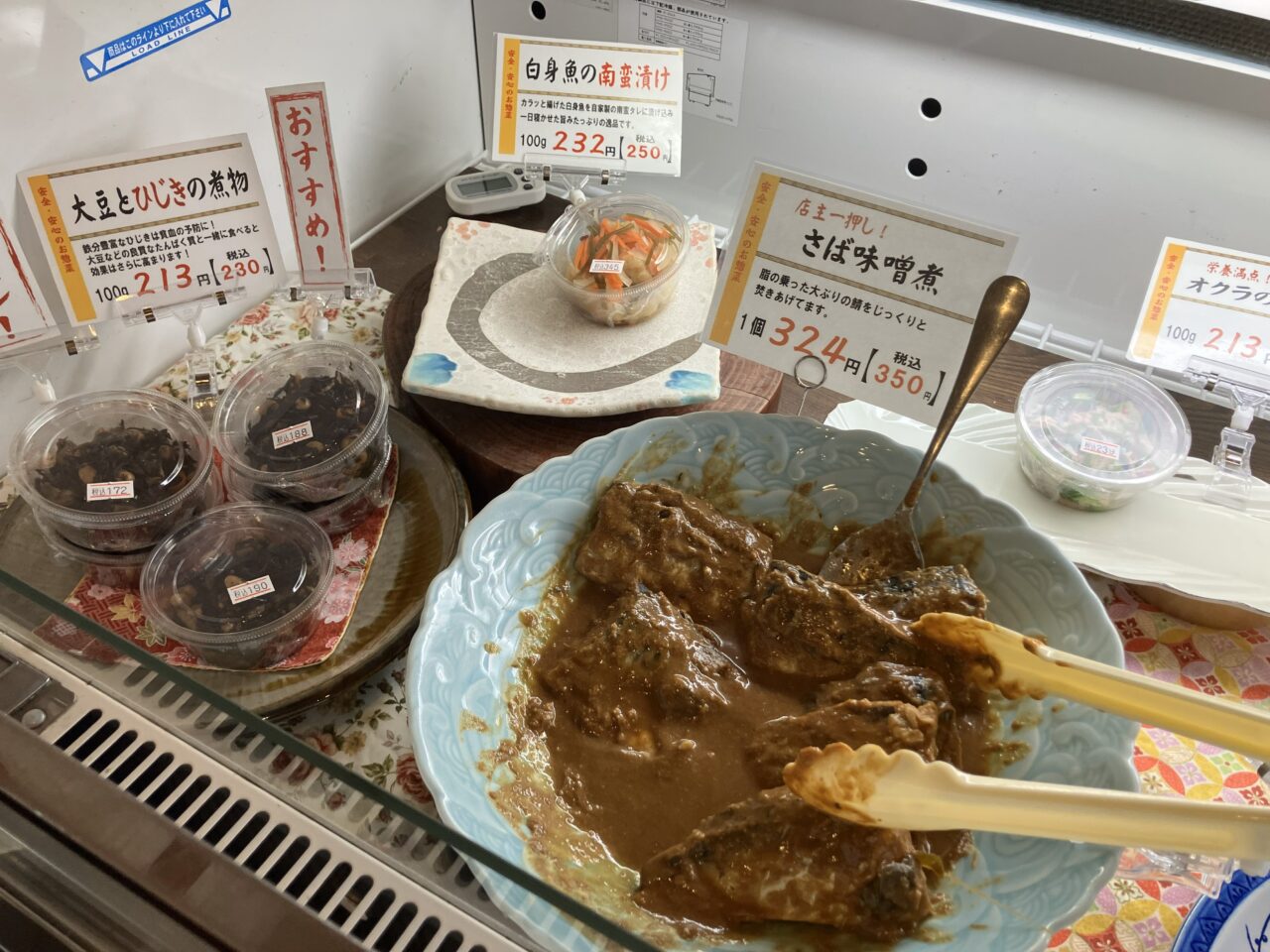 2026年に八幡東区の寛家キッチン