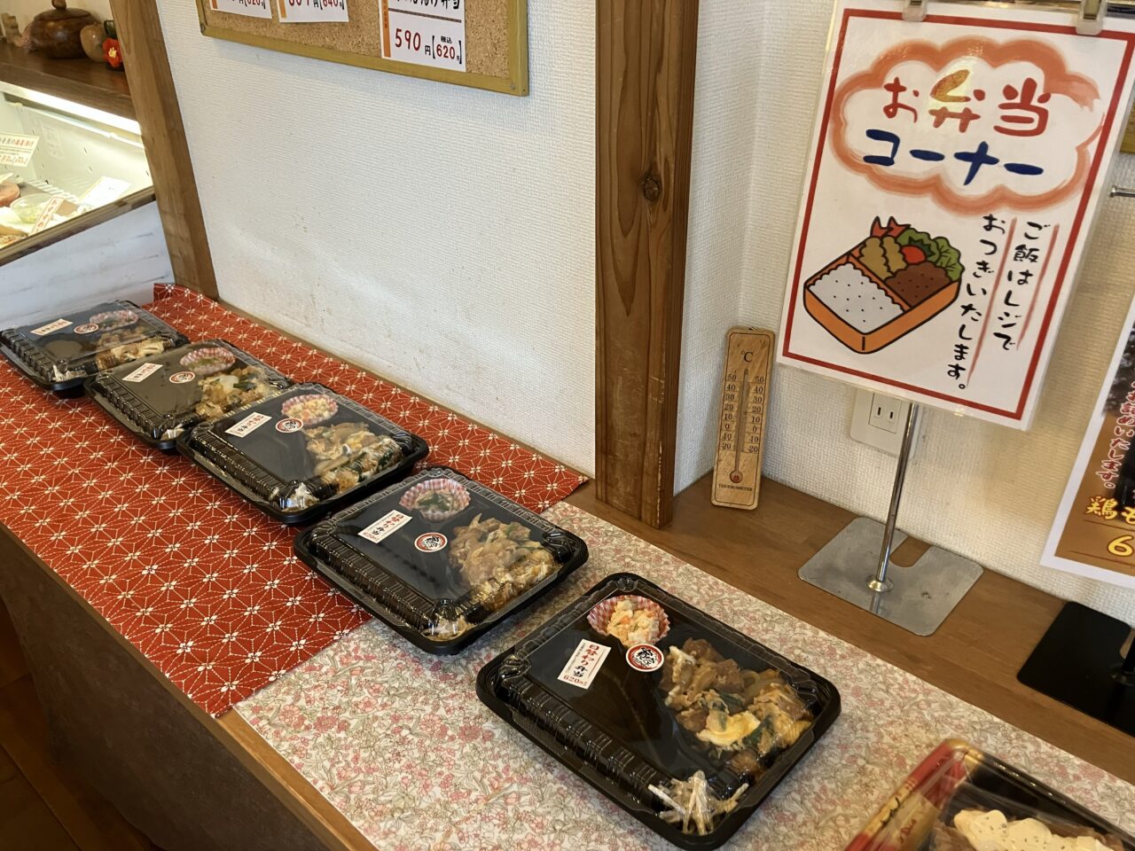 2026年に八幡東区の寛家キッチン