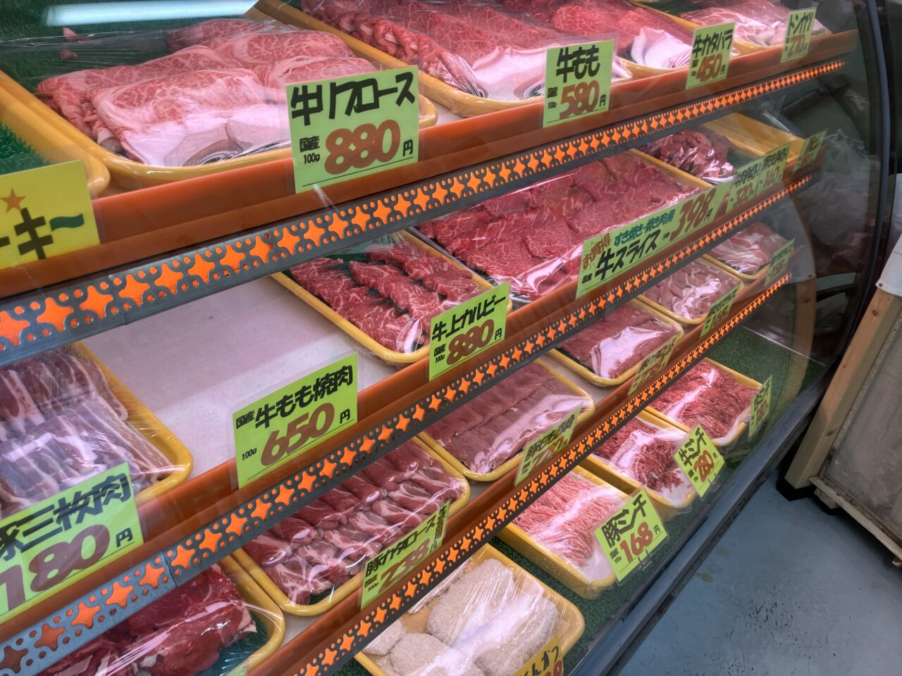 2026年に八幡東区の小崎食肉店