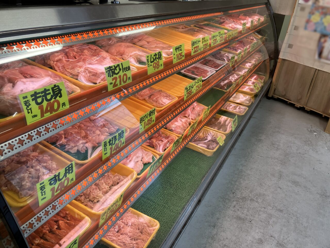 2026年に八幡東区の小崎食肉店