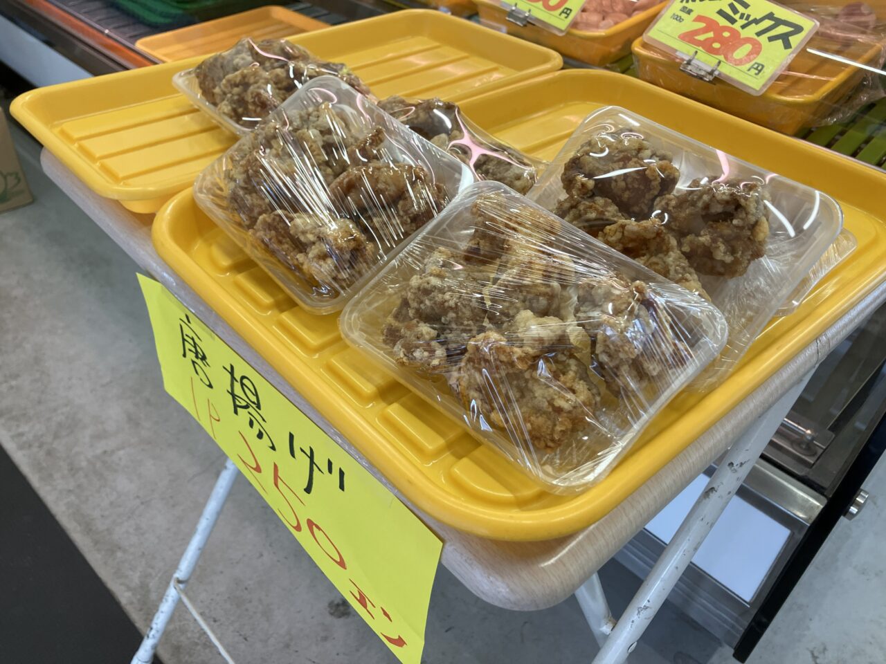 2026年に八幡東区の小崎食肉店