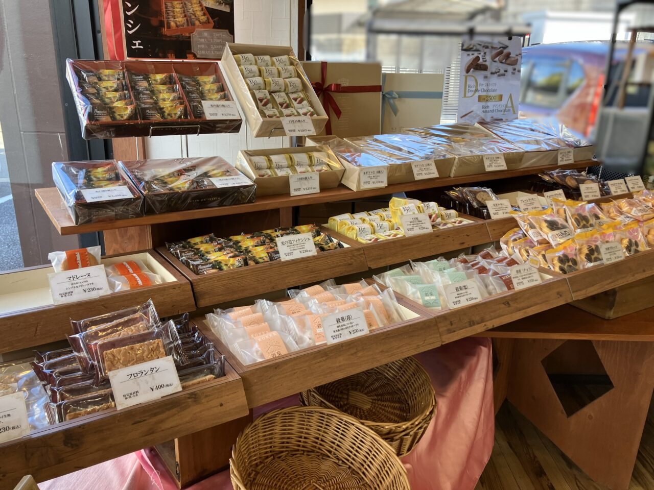 2026年に八幡西区の「夢の季 福岡浅川店」