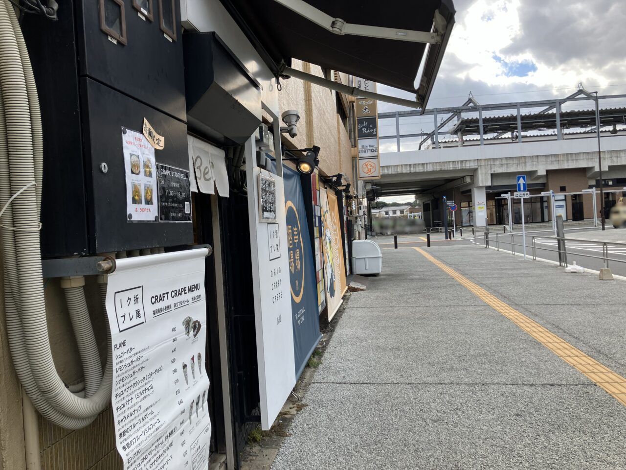 2026年に八幡西区の「クレープスタンドBell」