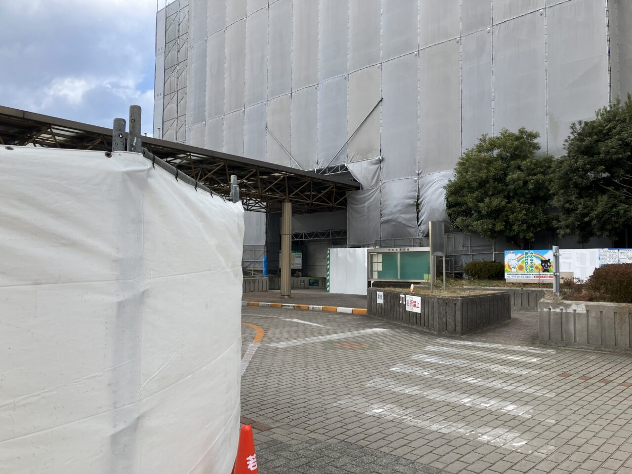 2026年に若松区役所敷地内にコンビニがオープン予定