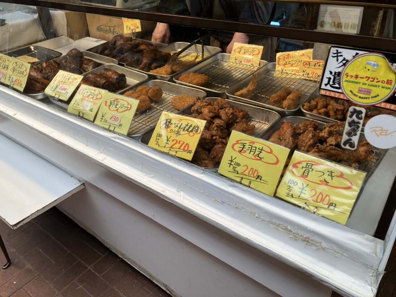 2026年に八幡西区の「肉の谷口」