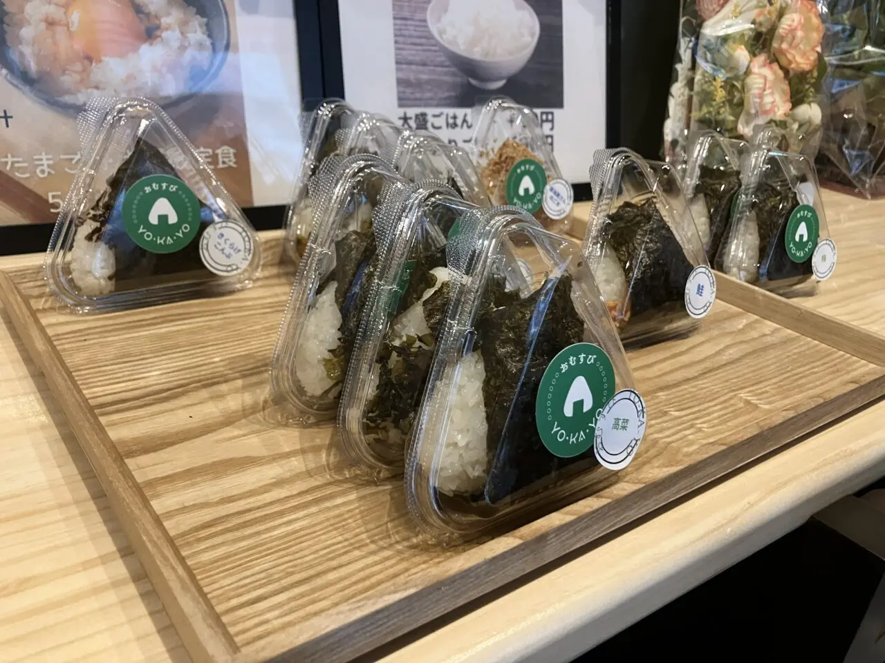 2026年に八幡西区に「YO-KA-YOkitchen」リニューアルオープン