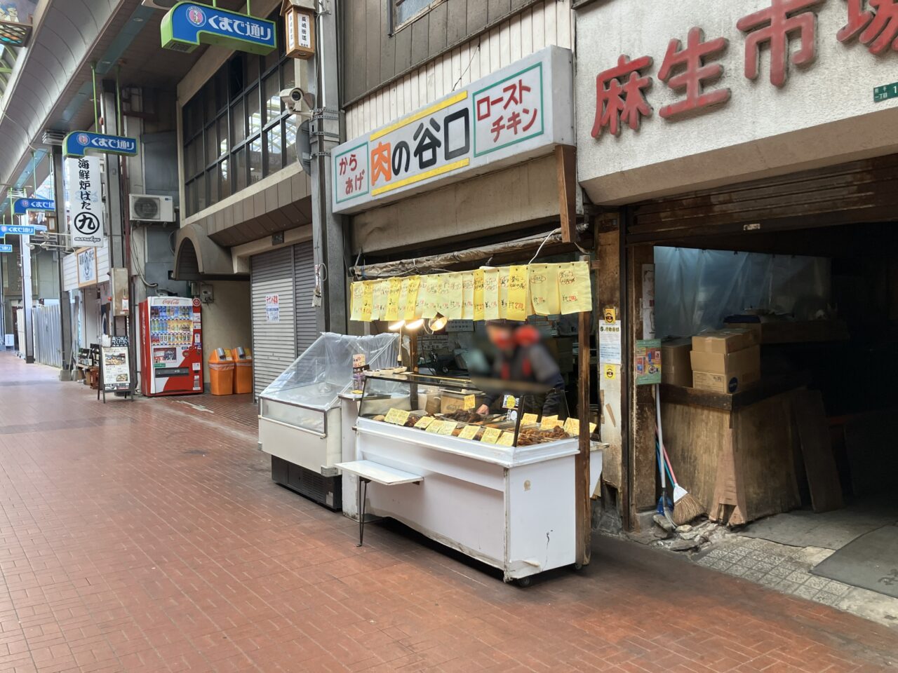 2026年に八幡西区の「肉の谷口」