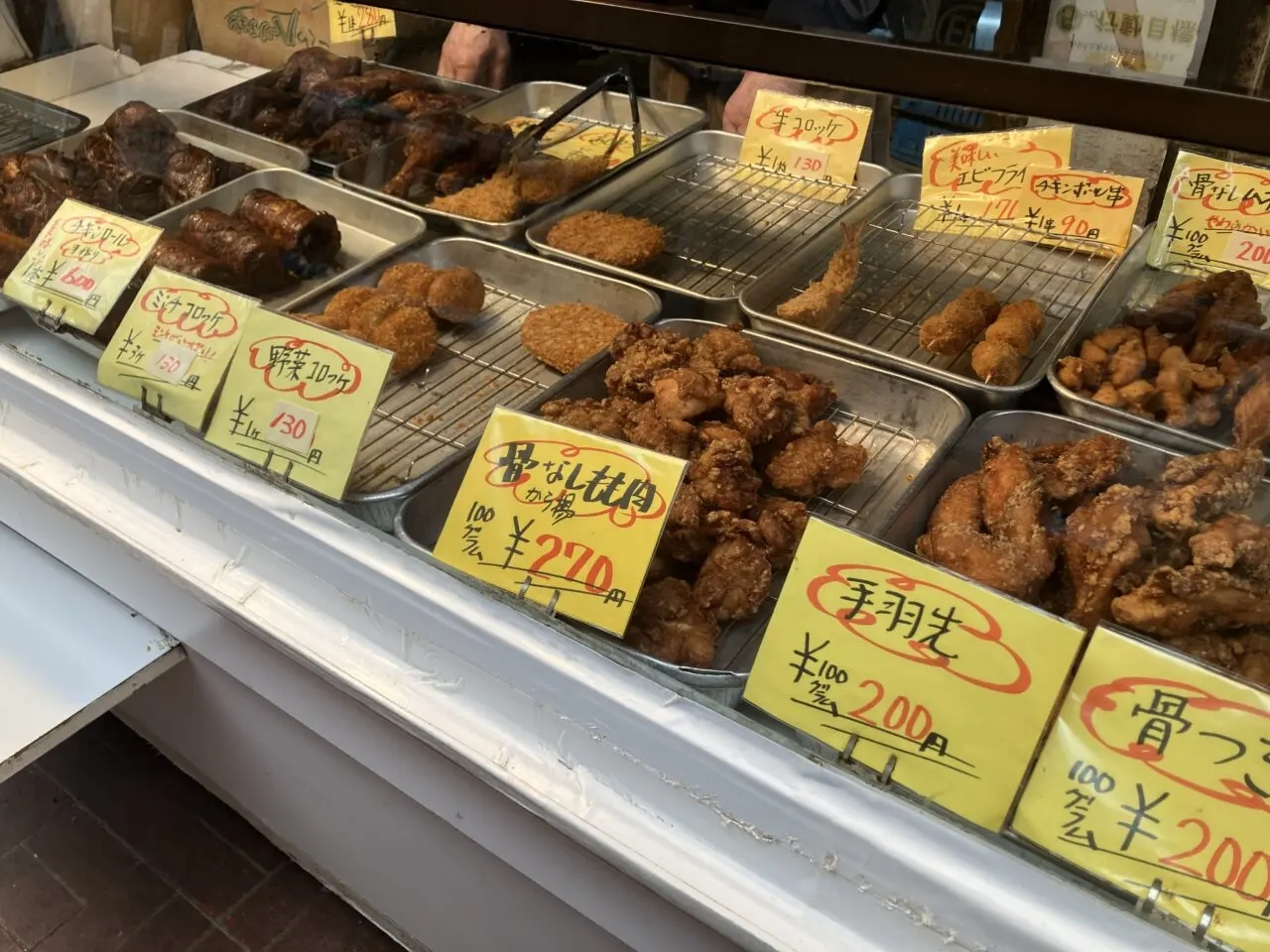 2026年に八幡西区の「肉の谷口」