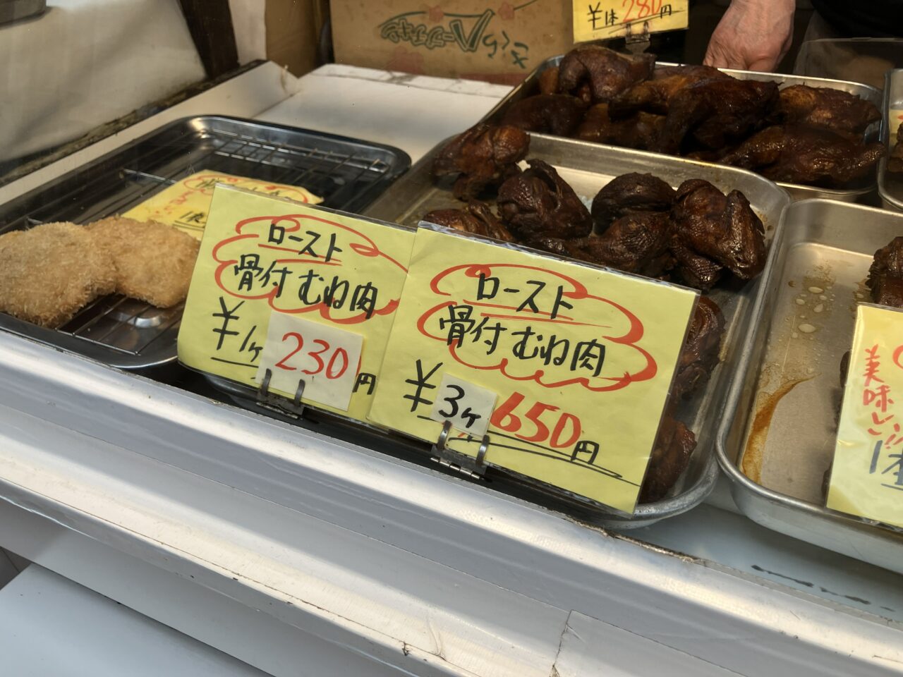 2026年に八幡西区の「肉の谷口」