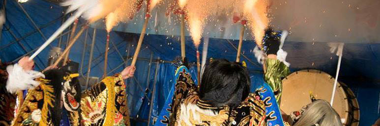 2026年に八幡西区で「第24回 折尾節分祭」が開催