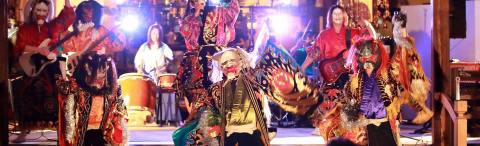 2026年に八幡西区で「第24回 折尾節分祭」が開催