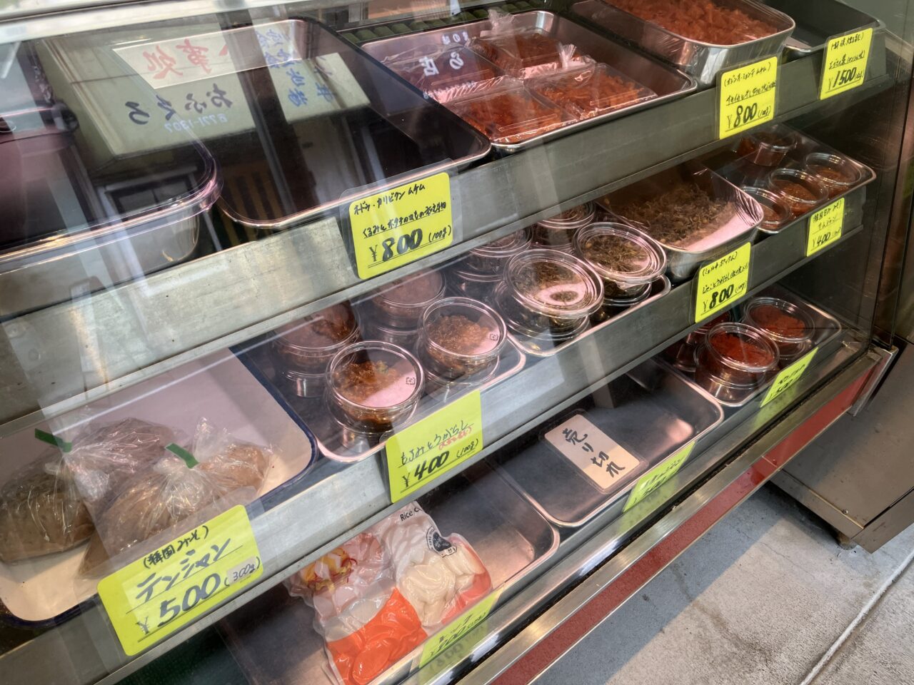 2026年に若松区の「マル味食品」