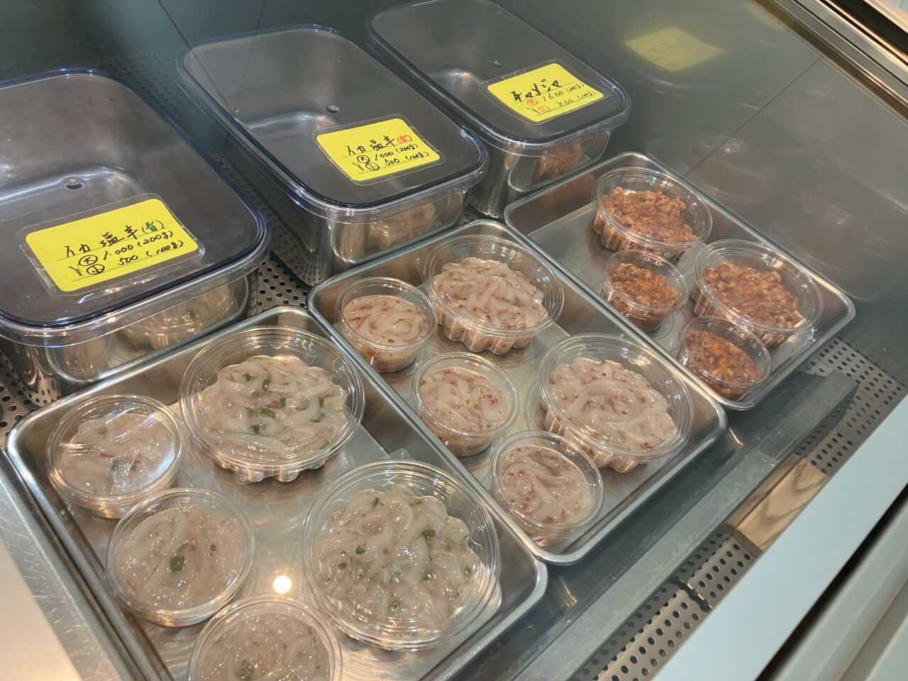 2026年に若松区の「マル味食品」