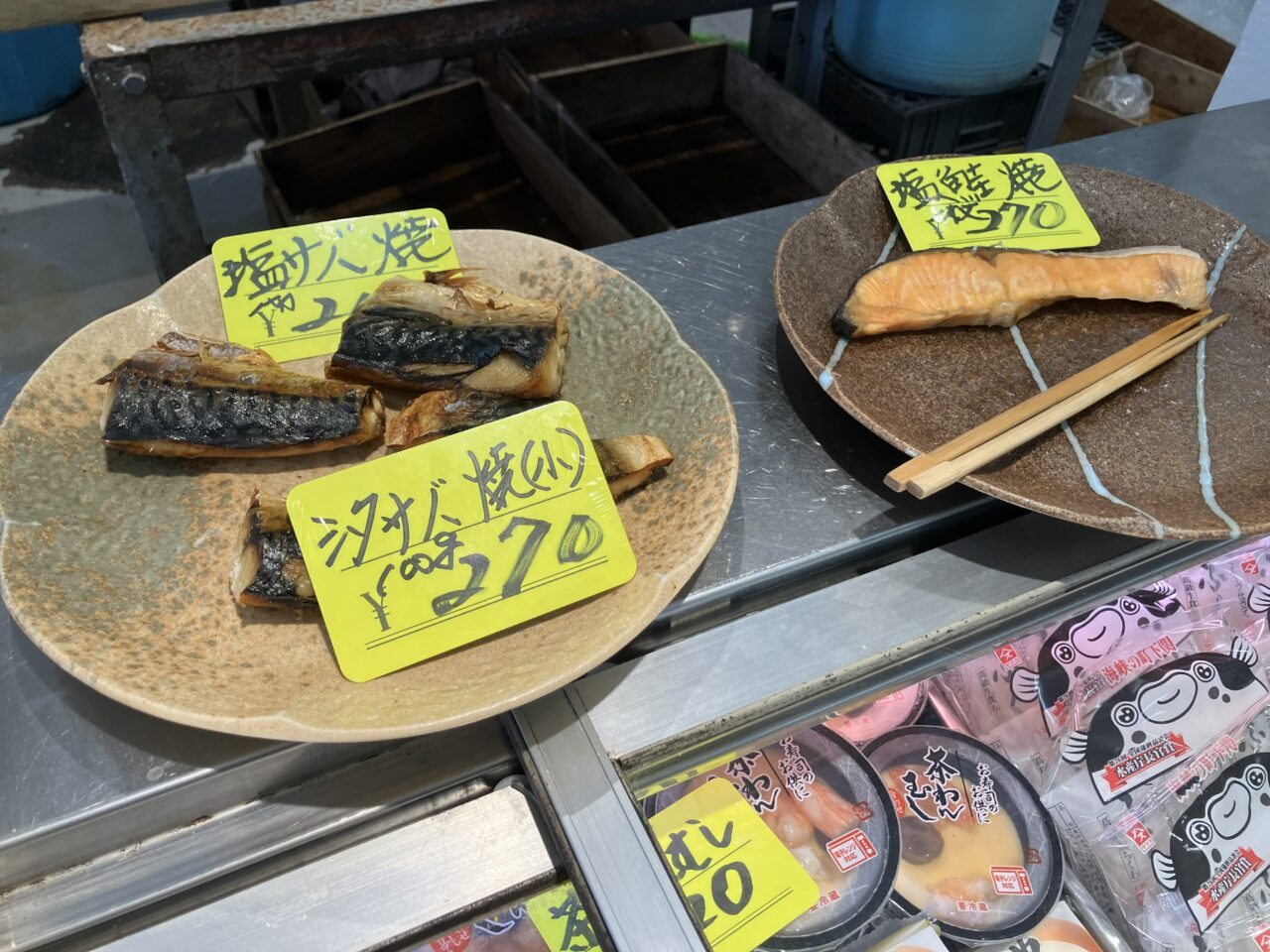 2026年に八幡西区の「やなぎ田」が、移転オープン