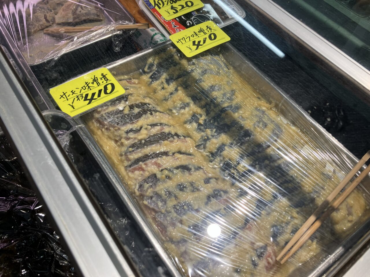 2026年に八幡西区の「やなぎ田」が、移転オープン