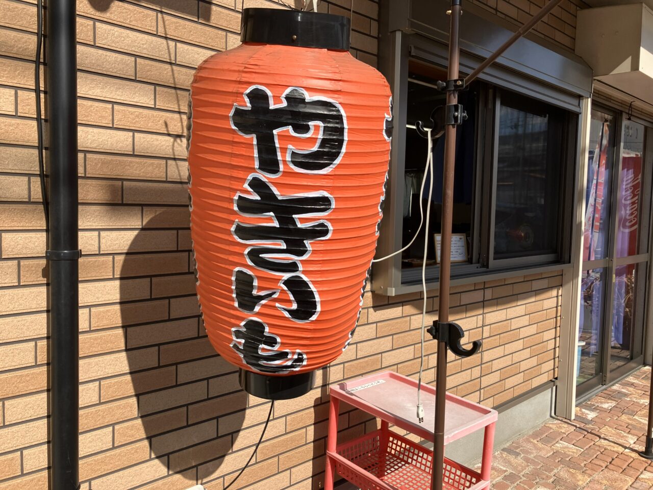 2026年に八幡東区の神塚商店の焼き芋屋さん