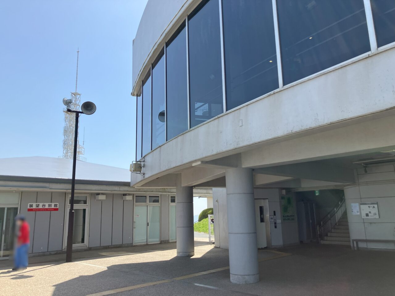 2026年に八幡東区の皿倉山展望台に、新たなお土産販売コーナーがオープン