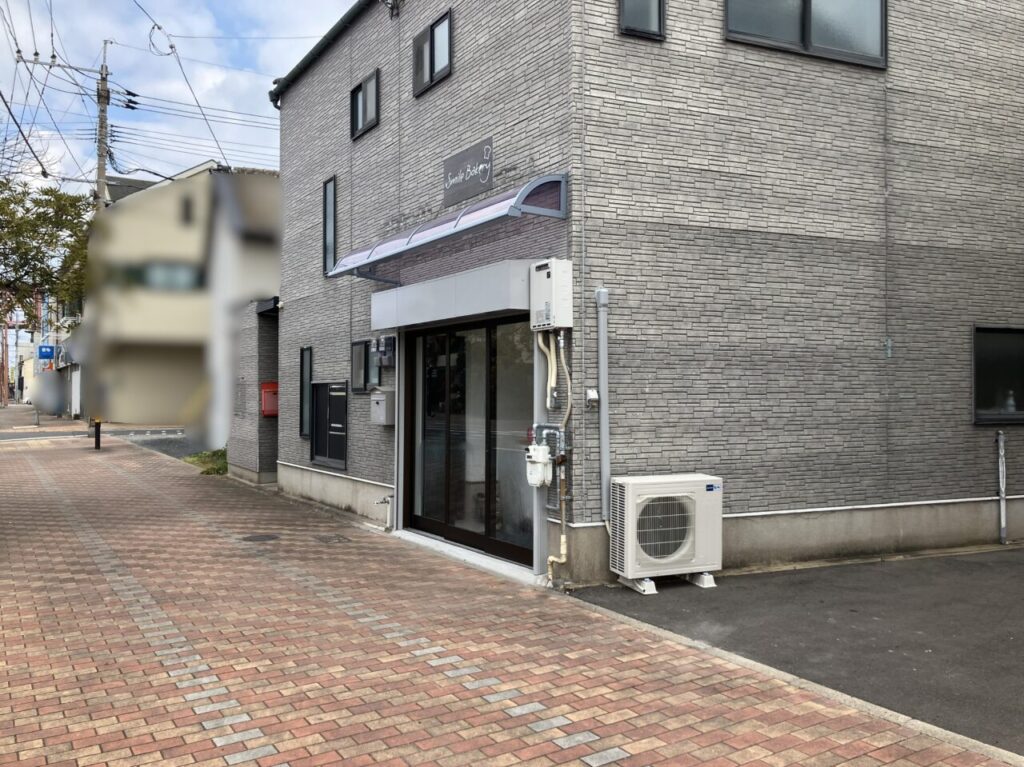 2026年に若松区に「スマイルベーカリー」が2月中旬オープン予定