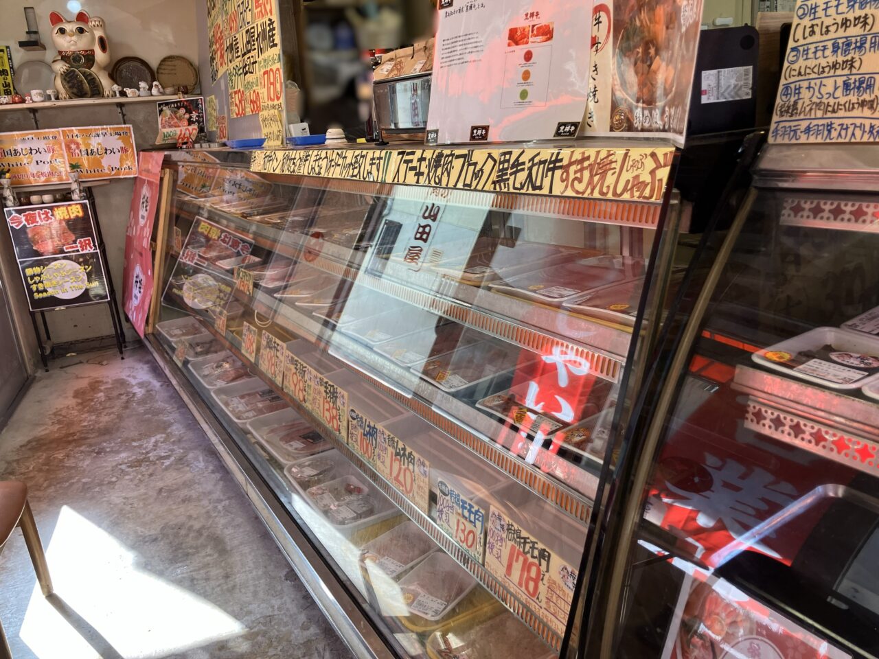2026年に若松区の肉の山田屋
