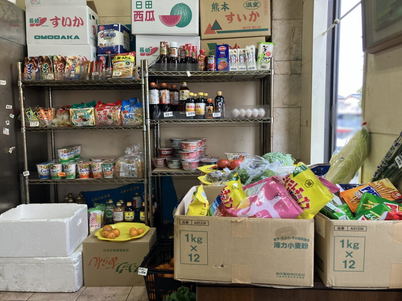 2026年に八幡西区の「藤川精肉店」